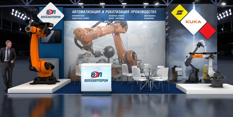 ГК Волгаэнергопром приглашает на выставку «Металлообработка-2019»